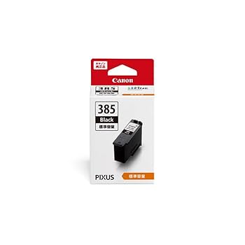 【使用済】純正Canon HP インクカートリッジセット 　合計21個 純正 インクカートリッジ キヤノン XKI-N21/N20 Canon キヤノン